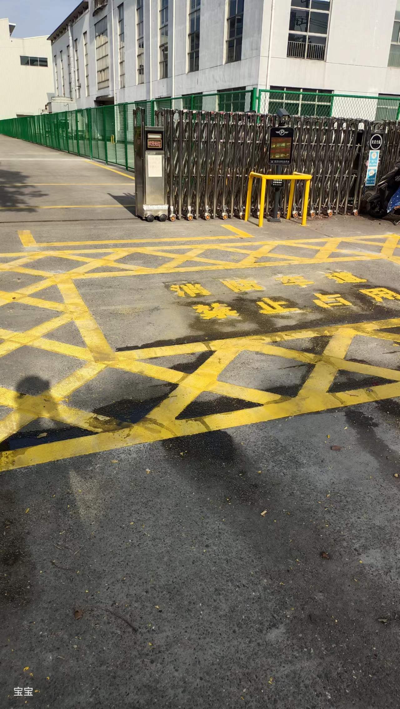 九所镇马路划线